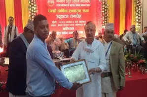 Brooke's partner wins award 